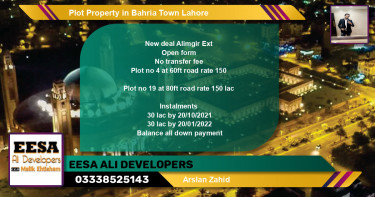 Residential Plot for Sale in Bahria Town, Lahore - (BP-63696)