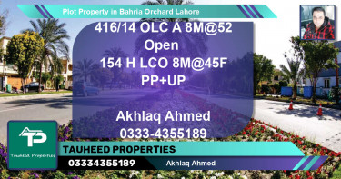 Residential Plot for Sale in Bahria Orchard, Lahore - (BP-63735)