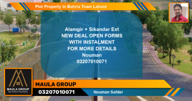 Residential Plot for Sale in Bahria Town, Lahore - (BP-63772)
