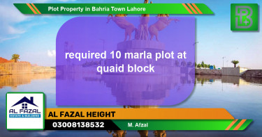 Residential Plot for Sale in Bahria Town, Lahore - (BP-63774)