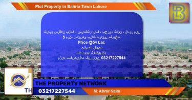 Residential Plot for Sale in Bahria Town, Lahore - (BP-63811)