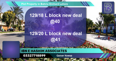 Residential Plot for Sale in Bahria Orchard, Lahore - (BP-63827)