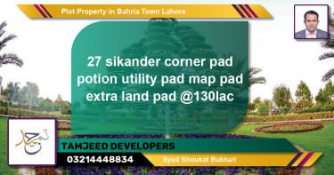 Residential Plot for Sale in Bahria Town, Lahore - (BP-63879)