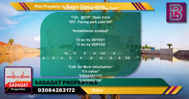 Residential Plot for Sale in Bahria Town, Lahore - (BP-63919)