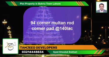 Residential Plot for Sale in Bahria Town, Lahore - (BP-63925)