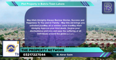 Residential Plot for Sale in Bahria Town, Lahore - (BP-63928)