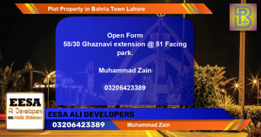 Residential Plot for Sale in Bahria Town, Lahore - (BP-63955)