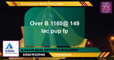 Residential Plot for Sale in Bahria Town, Lahore - (BP-63964)