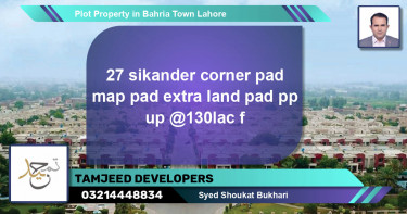 Residential Plot for Sale in Bahria Town, Lahore - (BP-64008)