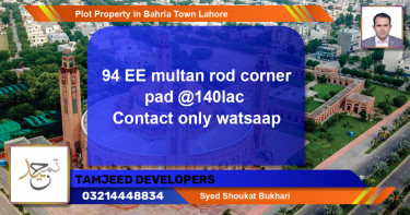 Residential Plot for Sale in Bahria Town, Lahore - (BP-64010)