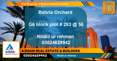 Residential Plot for Sale in Bahria Orchard, Lahore - (BP-64028)