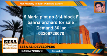 Residential Plot for Sale in Bahria Orchard, Lahore - (BP-64043)