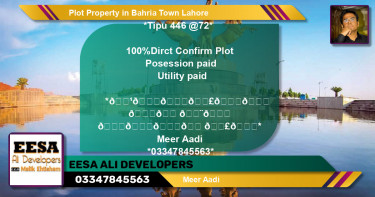 Residential Plot for Sale in Bahria Town, Lahore - (BP-64073)
