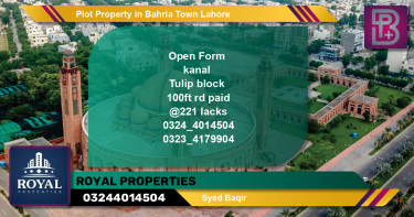Residential Plot for Sale in Bahria Town, Lahore - (BP-64099)