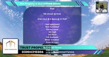 Residential Plot for Sale in Bahria Town, Lahore - (BP-64120)