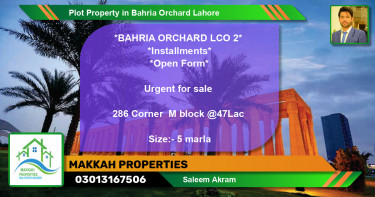 Residential Plot for Sale in Bahria Orchard, Lahore - (BP-64142)