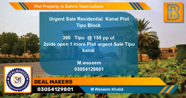 Residential Plot for Sale in Bahria Town, Lahore - (BP-64190)