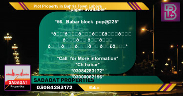 Residential Plot for Sale in Bahria Town, Lahore - (BP-64198)