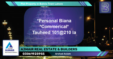 Residential Plot for Sale in Bahria Town, Lahore - (BP-64278)