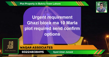 Residential Plot for Sale in Bahria Town, Lahore - (BP-64291)