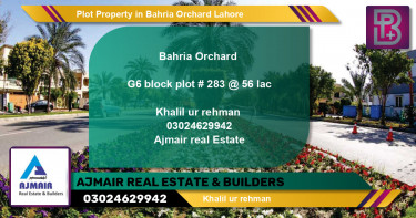Residential Plot for Sale in Bahria Orchard, Lahore - (BP-64313)