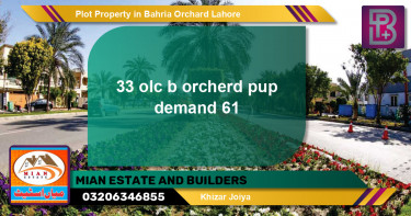 Residential Plot for Sale in Bahria Orchard, Lahore - (BP-64316)