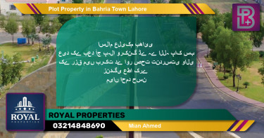 Residential Plot for Sale in Bahria Town, Lahore - (BP-64342)