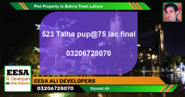 Residential Plot for Sale in Bahria Town, Lahore - (BP-64347)