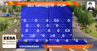 Residential Plot for Sale in Bahria Town, Lahore - (BP-64348)