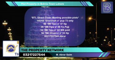 Residential Plot for Sale in Bahria Town, Lahore - (BP-64357)