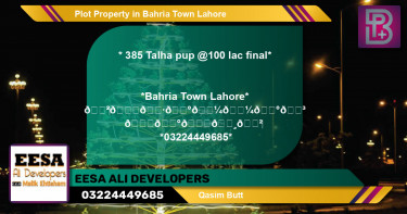 Residential Plot for Sale in Bahria Town, Lahore - (BP-64379)
