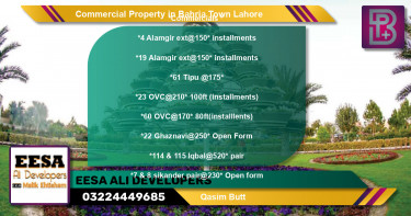 Commercial Property for Sale in Bahria Town, Lahore - (BP-64394)