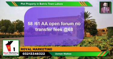 Residential Plot for Sale in Bahria Town, Lahore - (BP-64445)