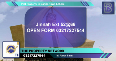 Residential Plot for Sale in Bahria Town, Lahore - (BP-64510)