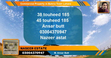 Commercial Property for Sale in Bahria Town, Lahore - (BP-64529)