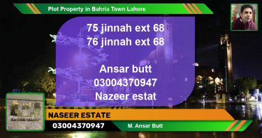 Residential Plot for Sale in Bahria Town, Lahore - (BP-64530)