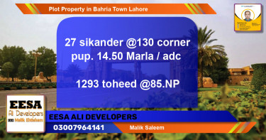 Residential Plot for Sale in Bahria Town, Lahore - (BP-64540)