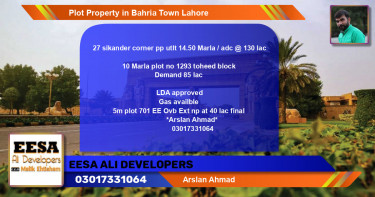 Residential Plot for Sale in Bahria Town, Lahore - (BP-64562)