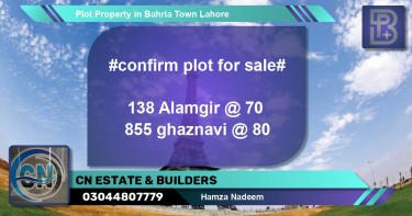 Residential Plot for Sale in Bahria Town, Lahore - (BP-64566)