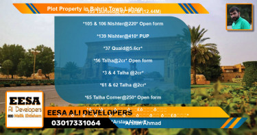 Residential Plot for Sale in Bahria Town, Lahore - (BP-64600)