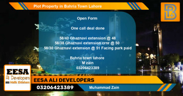 Residential Plot for Sale in Bahria Town, Lahore - (BP-64737)