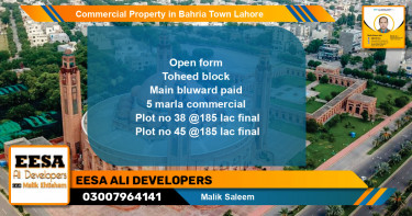 Commercial Property for Sale in Bahria Town, Lahore - (BP-64766)