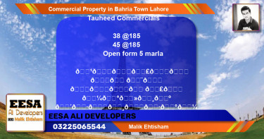 Commercial Property for Sale in Bahria Town, Lahore - (BP-64768)