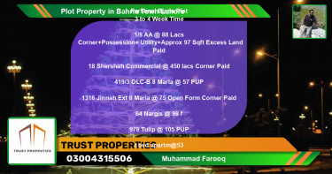 Commercial Plot for Sale in Bahria Town, Lahore - (BP-64785)