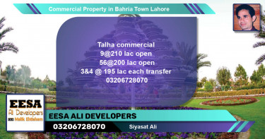 Commercial Property for Sale in Bahria Town, Lahore - (BP-64788)