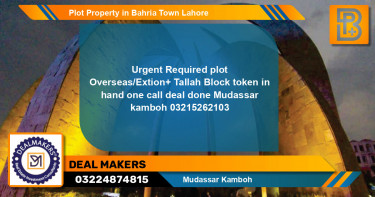 Residential Plot for Sale in Bahria Town, Lahore - (BP-64884)