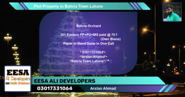 Residential Plot for Sale in Bahria Town, Lahore - (BP-64907)