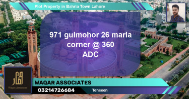 Residential Plot for Sale in Bahria Town, Lahore - (BP-64918)