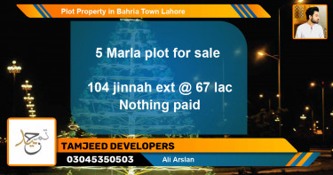 Residential Plot for Sale in Bahria Town, Lahore - (BP-64954)