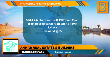 Residential Plot for Sale in Bahria Town, Lahore - (BP-65021)